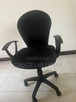 Photo - Office Chair