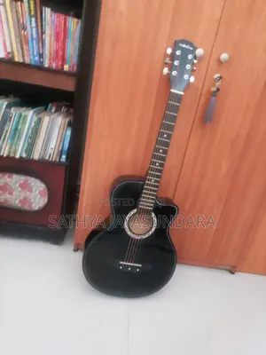 41" Acoustic Guitar