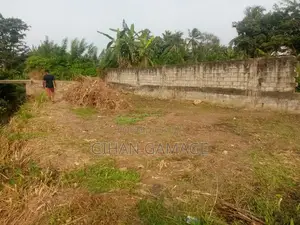Photo - Land for Sale in Nugegoda