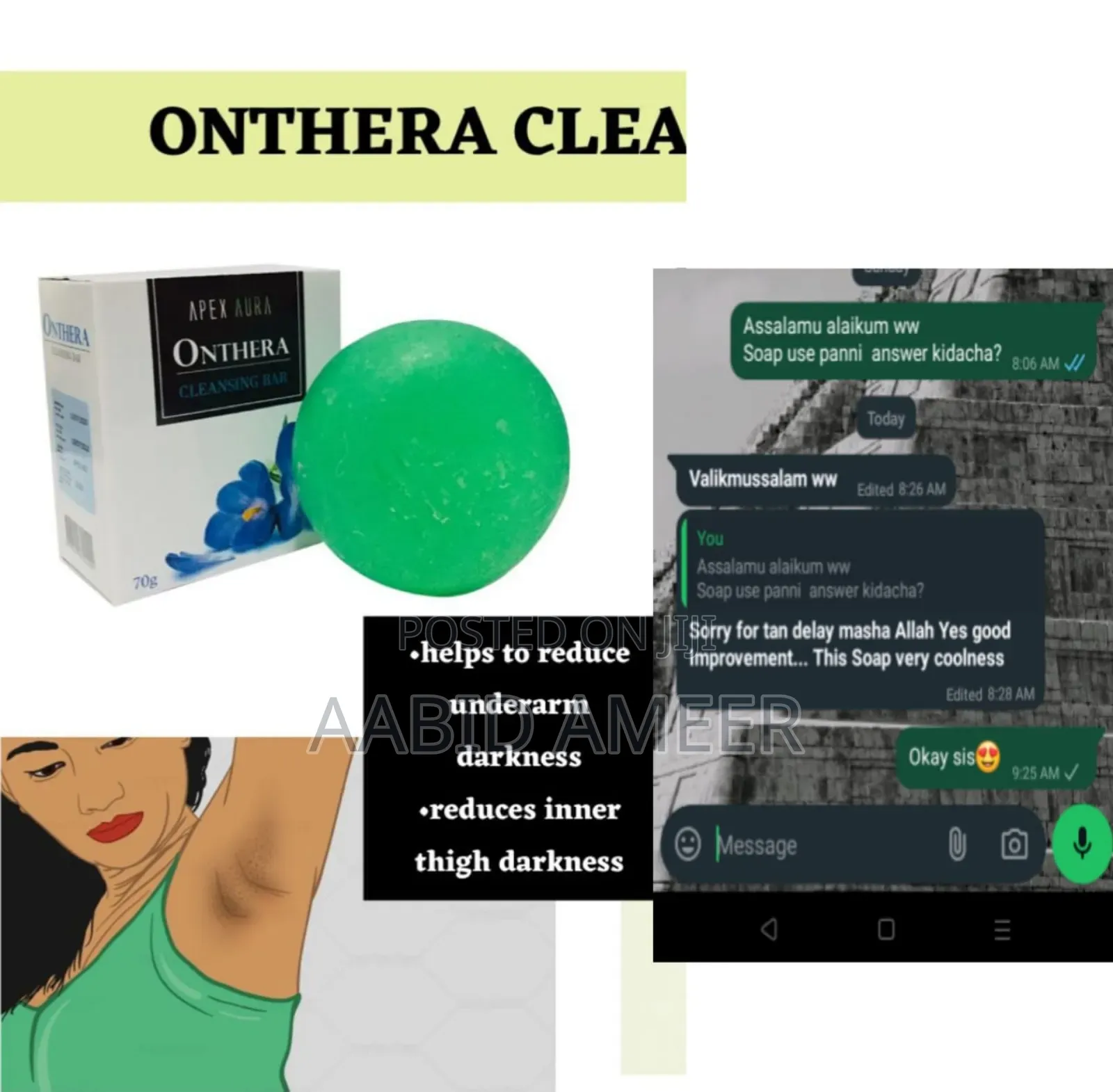 Onthera Cleansing Bar