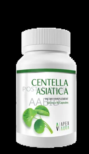 Photo - Centella Asiatica Supplement