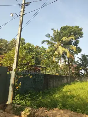 Photo - Urgent Sale Land