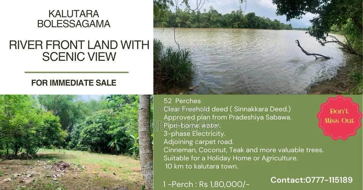 River Front Land to Sell