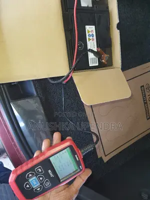 Used Battery