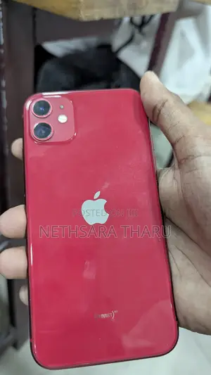 Photo - Apple iPhone 11 128 GB Red