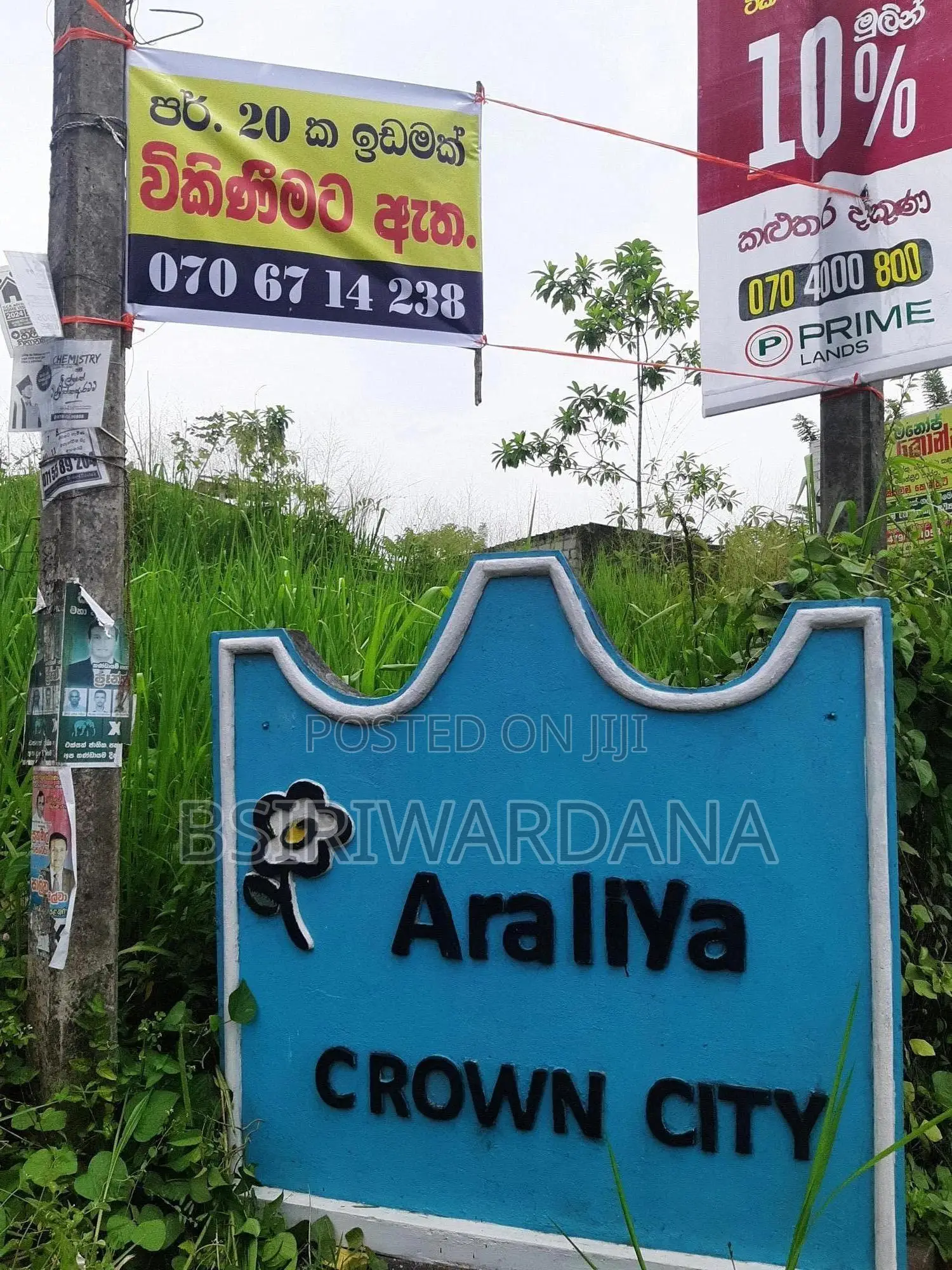 Land for Sell