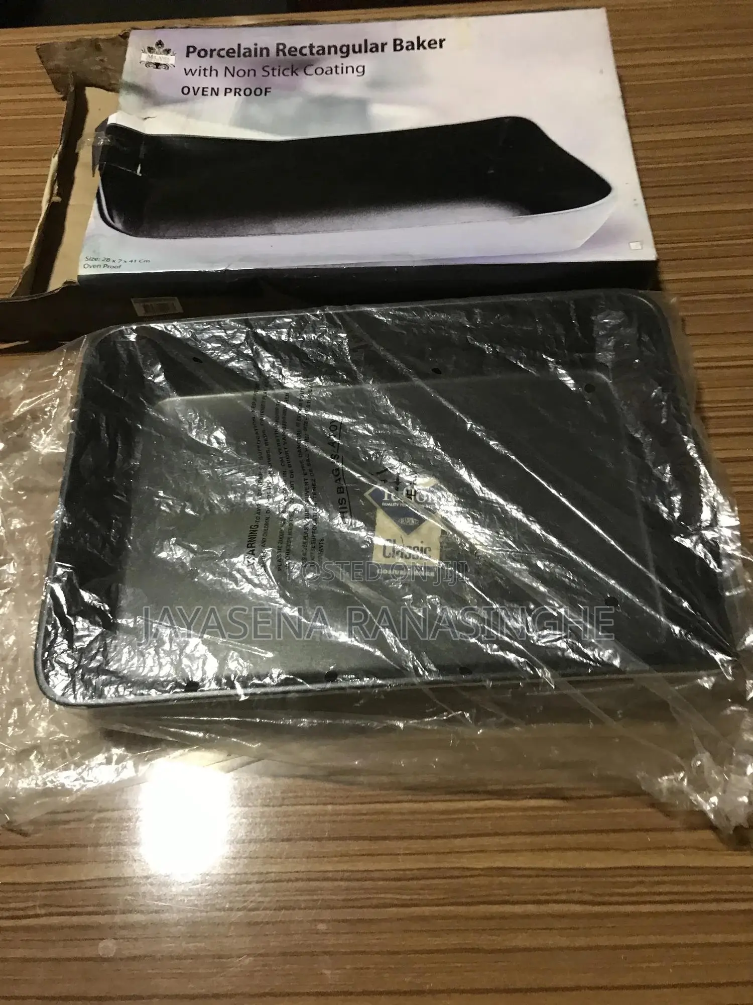 Brand New Forcelain Rectangular Baker (Oven Proof) for Sale