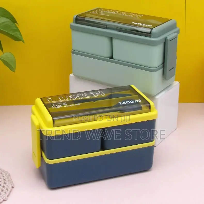 Double Layer Lunch Box (P00872)