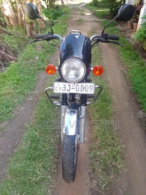 Photo - Vikinima Hadaha