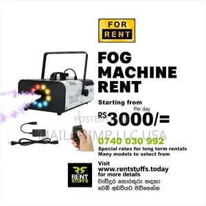 Photo - Fog Smoke Machine Rental