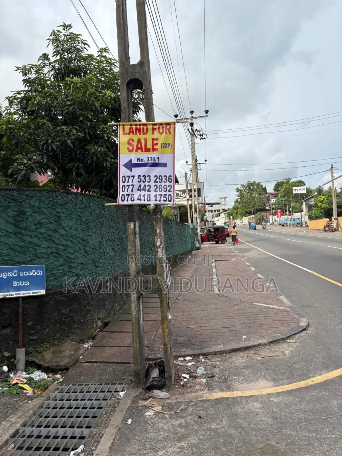 Land Sale for Battaramulla