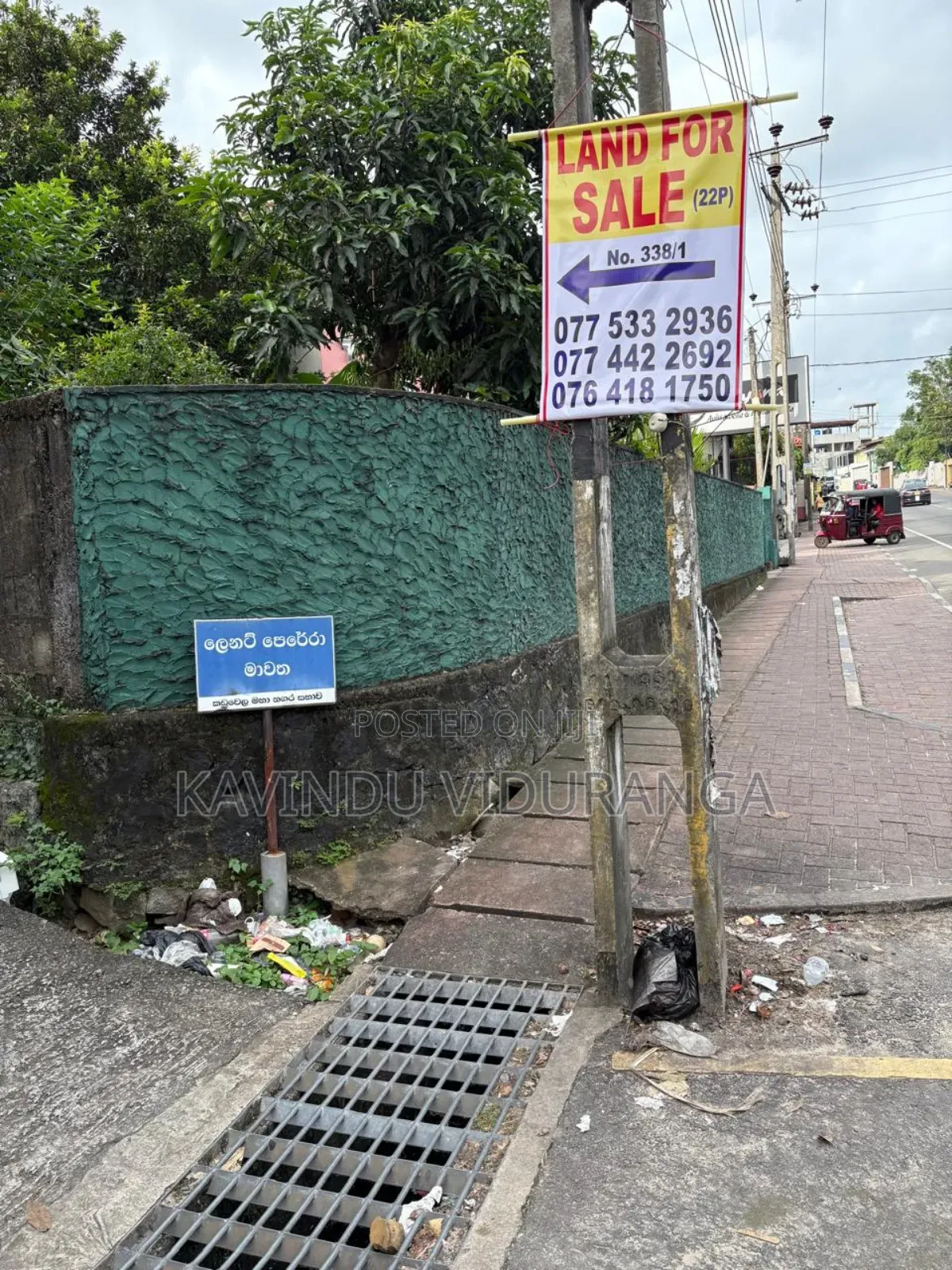 Land Sale for Battaramulla
