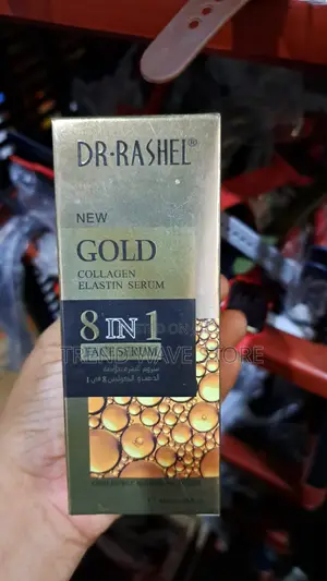 Photo - 8 in 1 Gold Serum