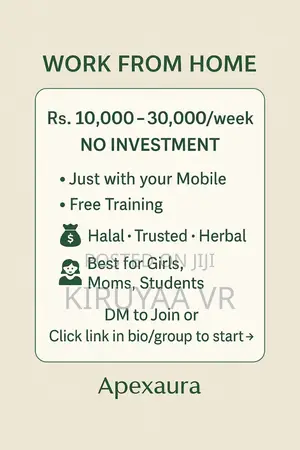 Photo - Work From Home Opportunity