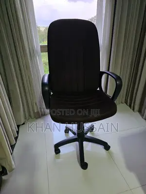 Photo - Office Chair