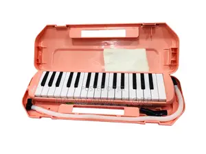 Photo - Bee Melodica 32 Key With Box (P06788)