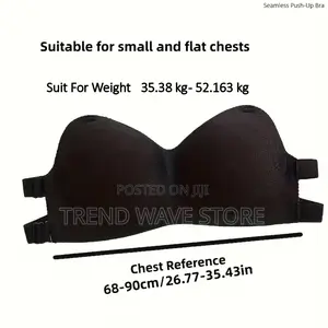 Photo - Seamless Push-Up Bra