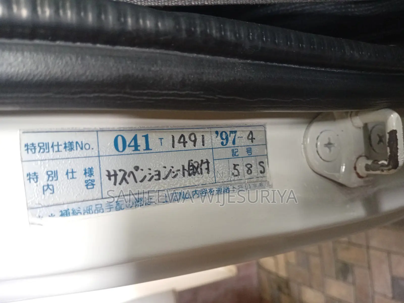 Toyota Dyna 1997 White