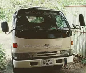 Photo - Toyota Dyna 1997 White