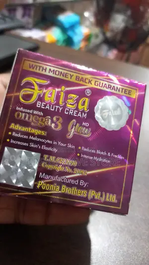 Photo - Faiza Beauty Cream