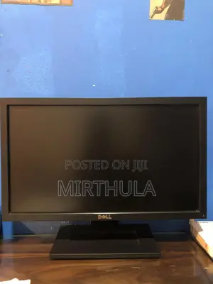 Photo - Dell Monitor