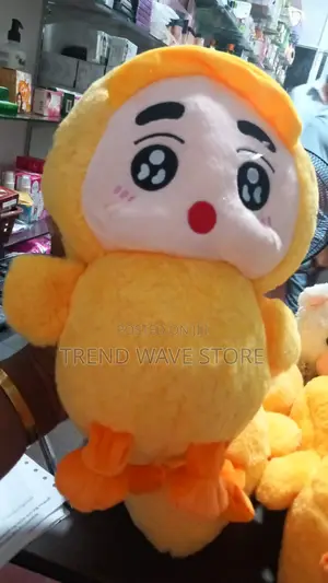 Photo - Cute Ducks Soft Toy