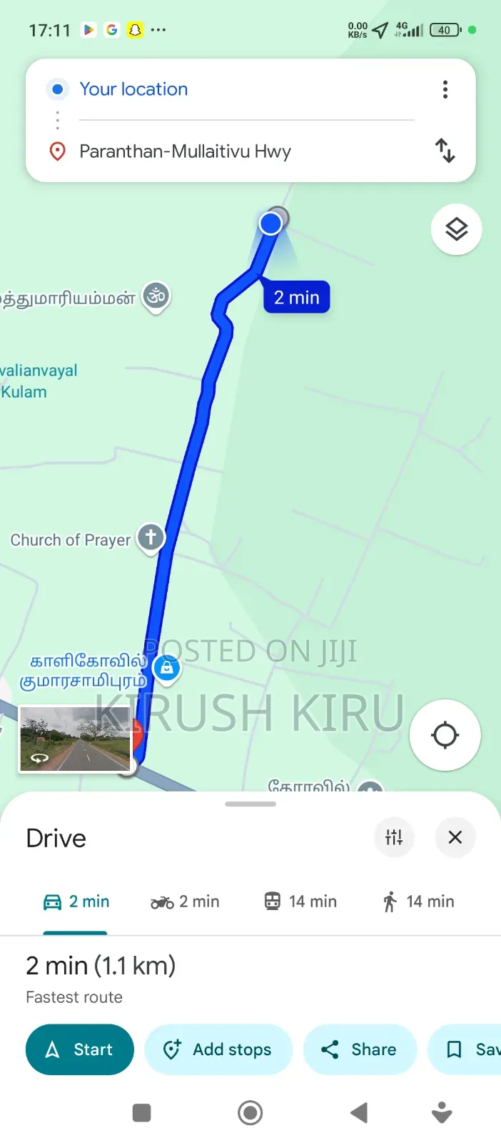 0.75 Acre Land for Sale in Visuwamadu