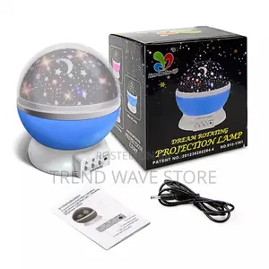 Photo - Projection Star Lamp - Small (P06239)