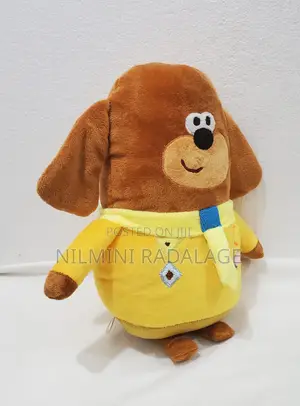 Photo - Handmade Character Soft Toy Hey Duggee