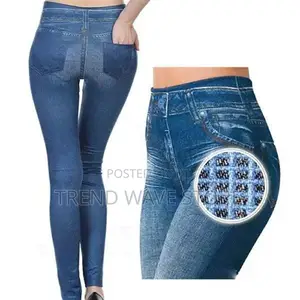 Slim N Lift Jeans (P00309)