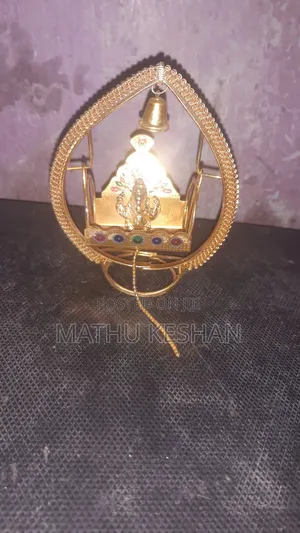 Photo - This Is a India