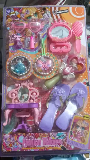 Photo - Prince's Dream Set