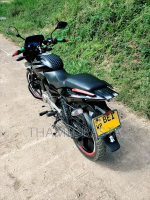 Bajaj Pulsar 150 2016 Black