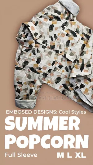 Photo - Summer Pop Corn Shirt -Fabric
