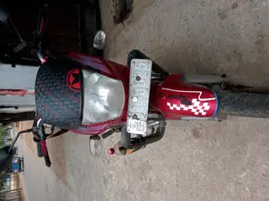 Photo - Honda 2005 Red