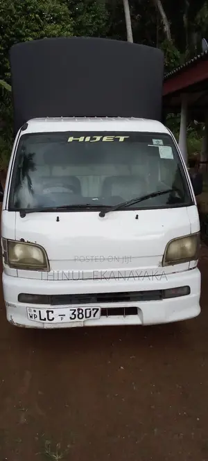 Photo - Hijet Lorry