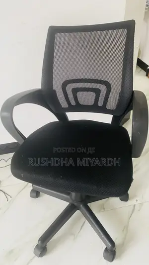 Photo - Office Chair for Sale