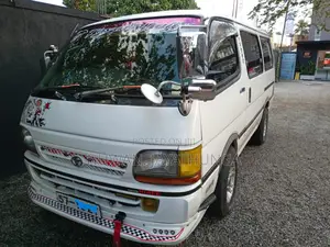 Photo - Toyota HiAce 1992 White