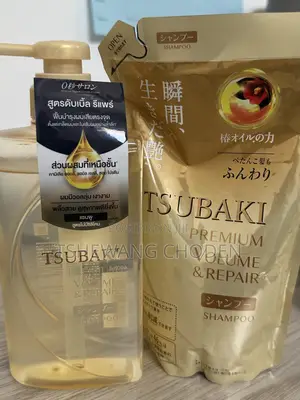 Photo - Tshewang Choden