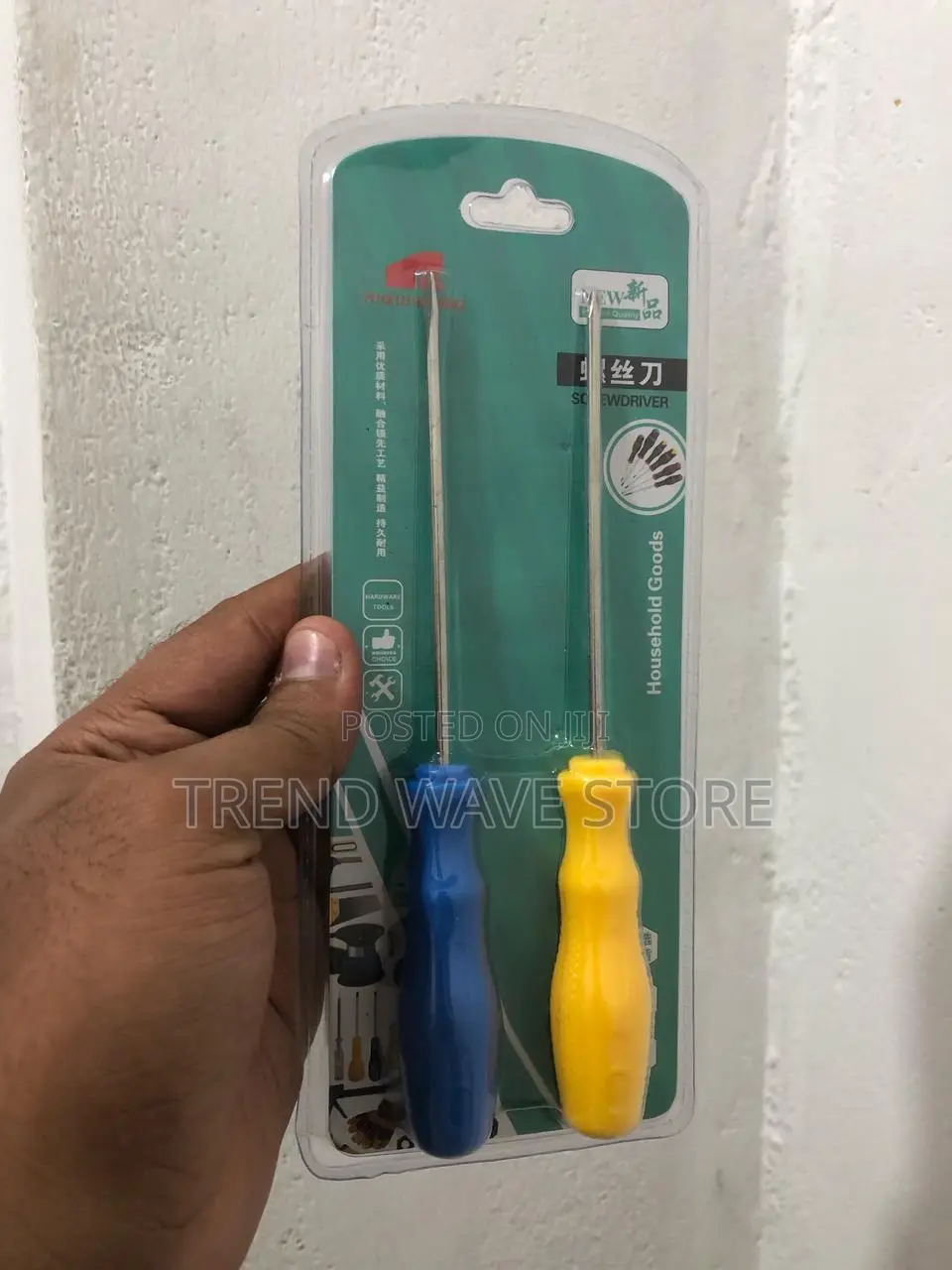 Fq9005 Screwdriver Two-Piece Set