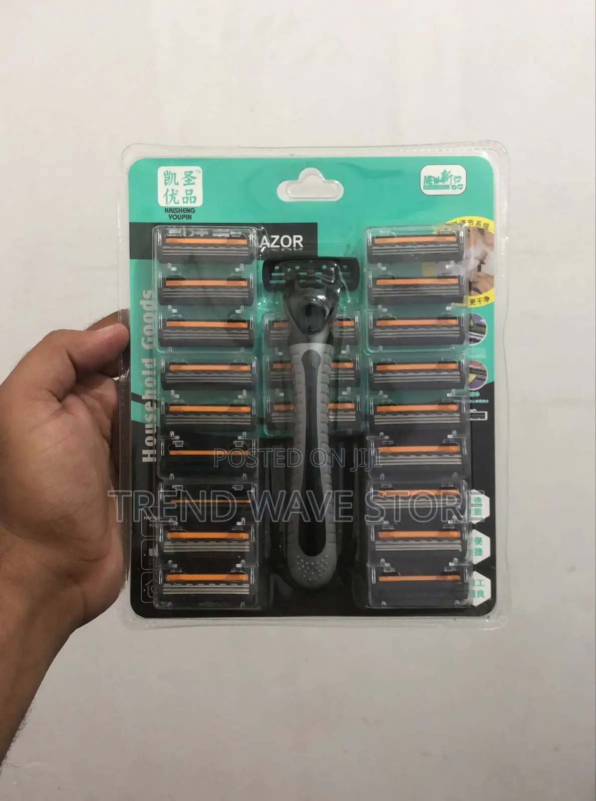 K-321 3 Layer Razor (21 Heads)