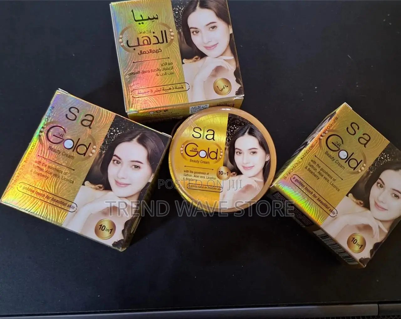 Sia Gold Beauty Cream