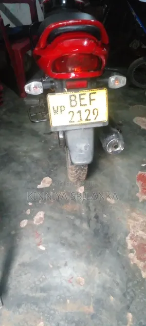 Hero Glamour 2016 Red