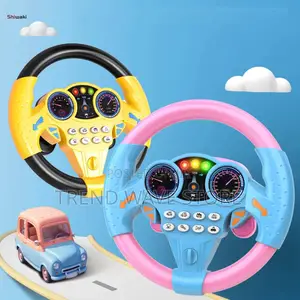 Simulation Steering Wheel Toy (P07098)