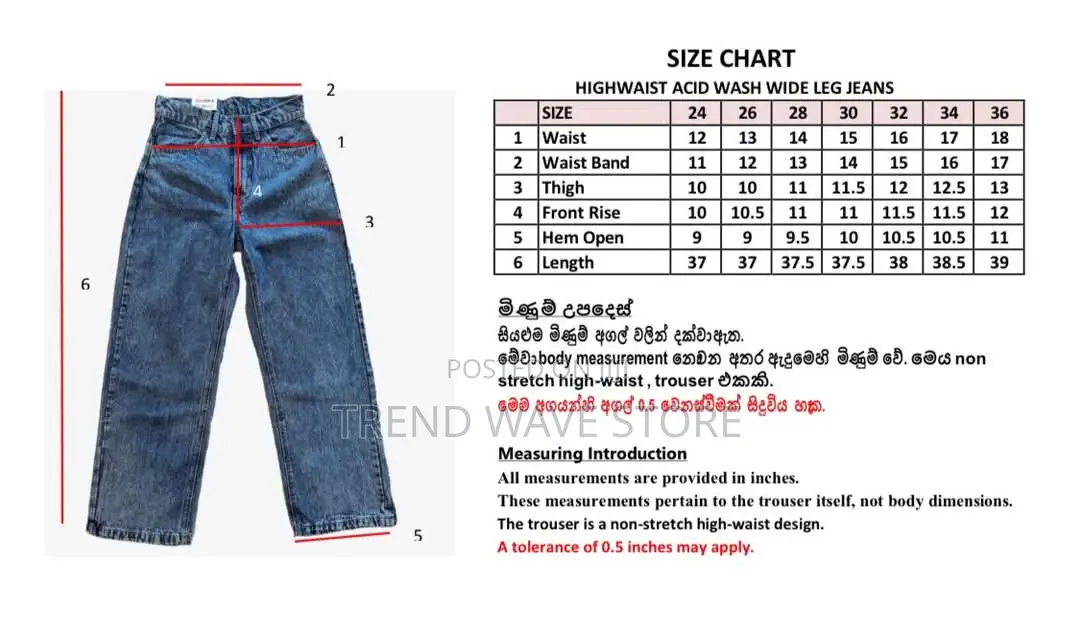 High Waist Acid Washed Wide Leg Drnim