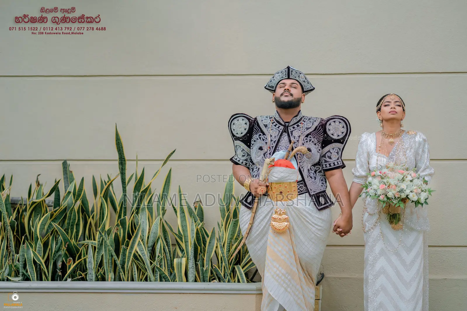 Nilame Dress /Mul Adum / Nilame Adum for Weddings