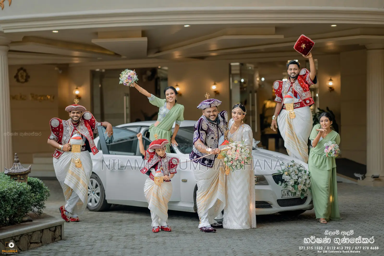 Nilame Dress /Mul Adum / Nilame Adum for Weddings