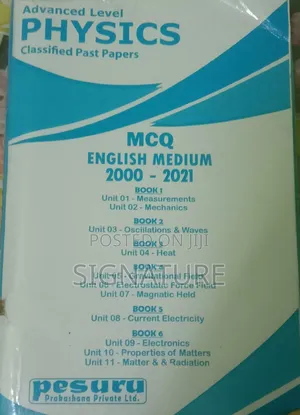 Photo - Al Books (Pastpapers Resource Books)