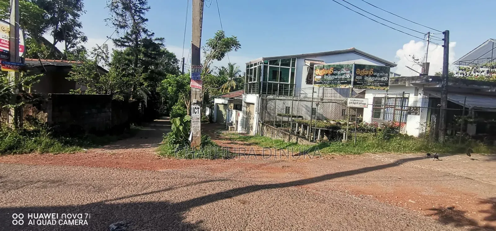 Land for Sale - Colombo , Kesbewa