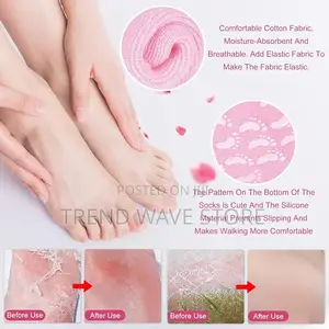 Photo - Spa Gel Socks 1 Pair